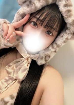 るか