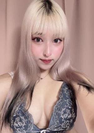 さきな