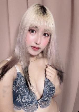 さきな