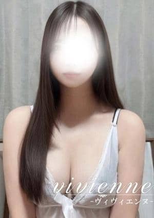 vivienne（ヴィヴィエンヌ） セラピスト 穂乃花(ほのか)