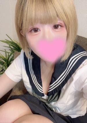 はる