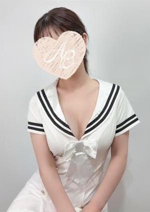 双葉