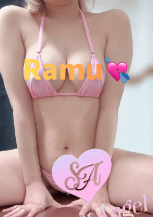 らむ
