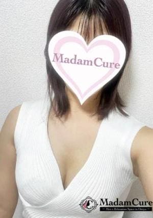 マダムキュア セラピスト 高梨（たかなし）