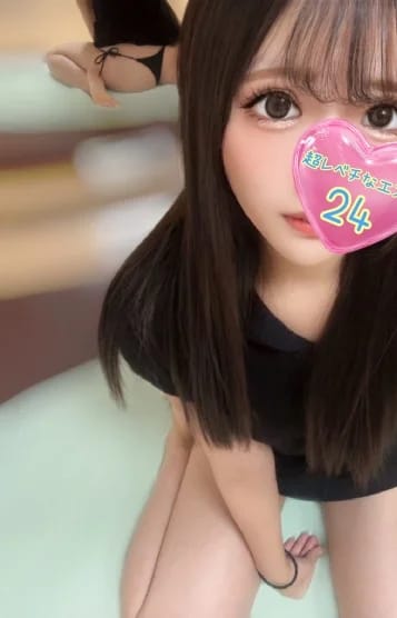 超レベチなエステ24 セラピスト れい