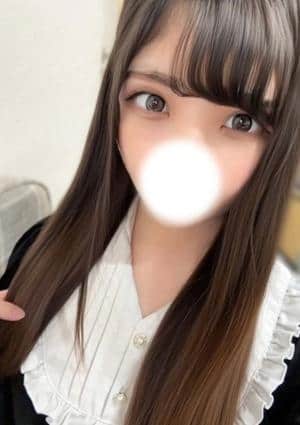 なる