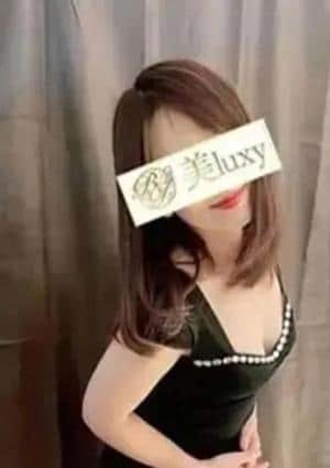 美LUXY セラピスト 藤木れみ