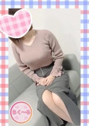 らく～る セラピスト まりか