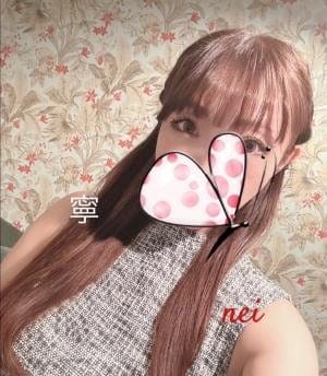 ロンド セラピスト ねい