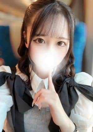 てん