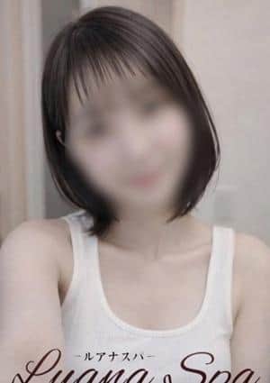 サキ