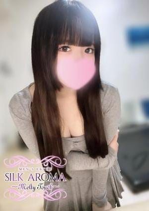 SILK AROMA セラピスト ひびき