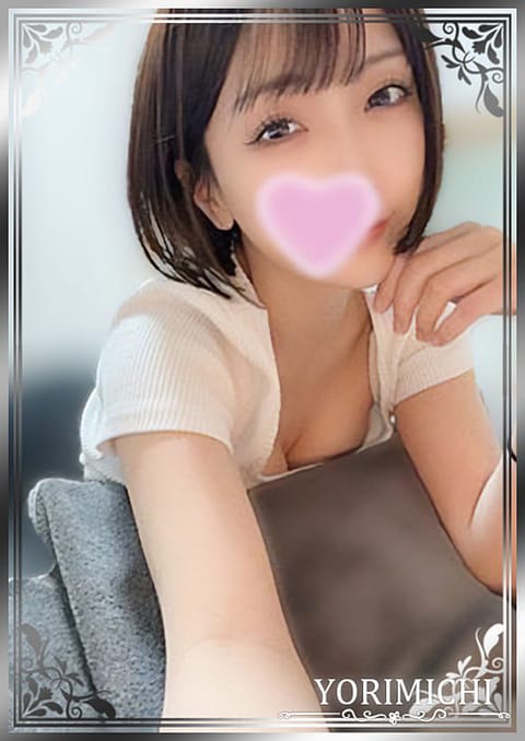 Yorimichi（よりみち） セラピスト 目黒 ことね 24歳