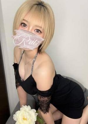 結丹(ゆに)