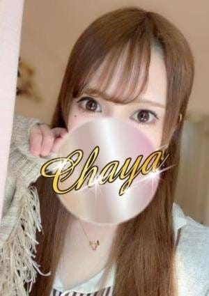 √洗体エステ セラピスト 源みさき