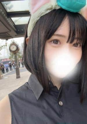 みい