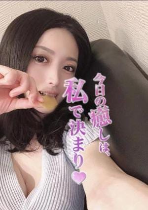 足立ゆい