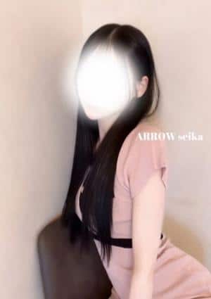 星華