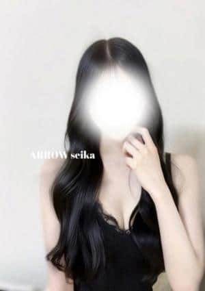 星華