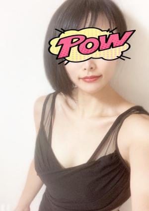 早川 ゆず