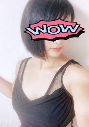 早川 ゆず
