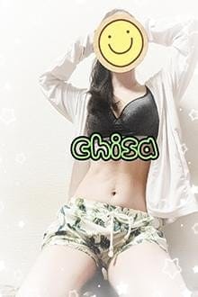 パルコ セラピスト ちさ
