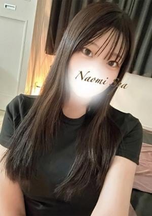 NAOMI セラピスト 東條ひびき