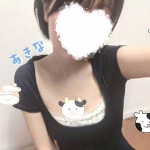 リラク＆エステ17白河店 セラピスト 新人あきな