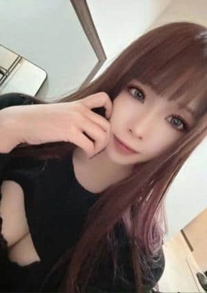 MITU