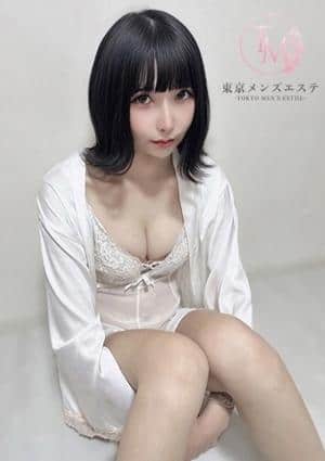 きるるるありさ