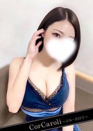 式波りな