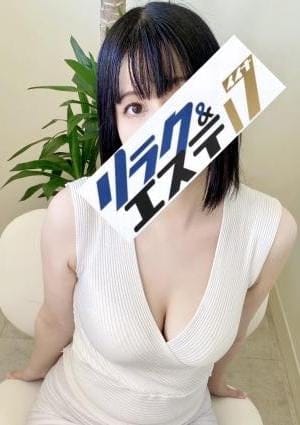 リラク＆エステ17福島駅前店 セラピスト 新人あずさ