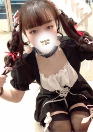 愛染　こなつ