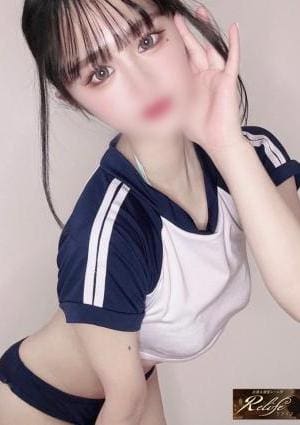 五十嵐