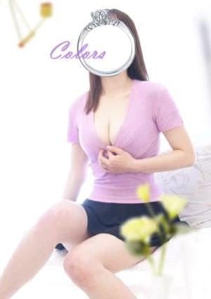 Airi
