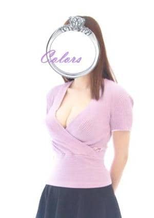 Airi
