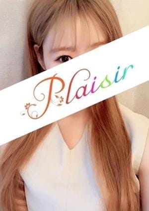 Plaisir（プレジール） セラピスト りん
