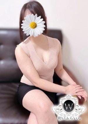 和いふらいん セラピスト 梅宮