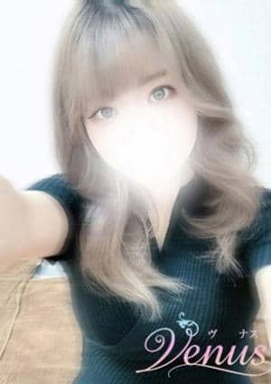 山田 るか