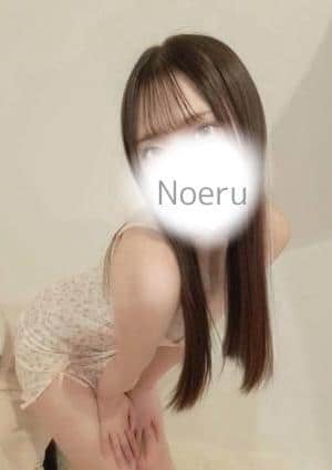 グッドラックSPA セラピスト のえる