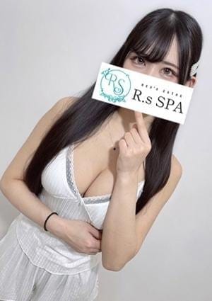 らら