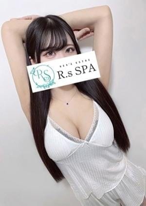 R.sスパ セラピスト らら