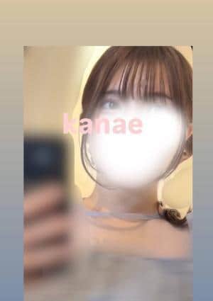 Vivispa（ビビスパ） セラピスト かなえ