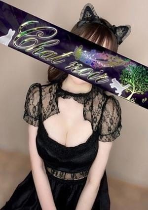 永野ひづき