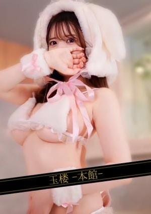臼井れいひ