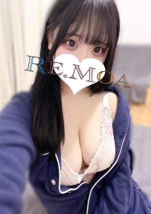 Re.moa（リモア） セラピスト ふうか