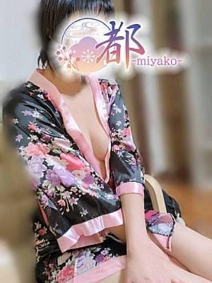 結菜
