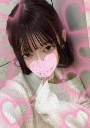 うた