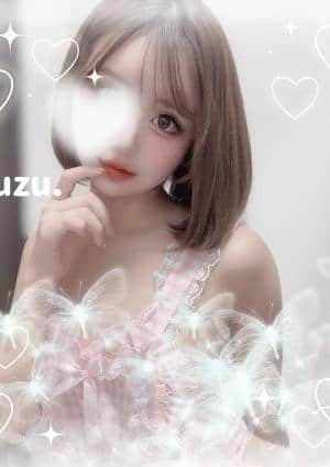 涼風すず