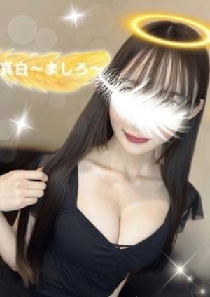 女神のエステ セラピスト 真白〜ましろ〜